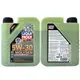 【車百購】 LIQUI MOLY MOLYGEN NEW GENERATION 5W30 全合成機油 液態鉬 日美系車款適用