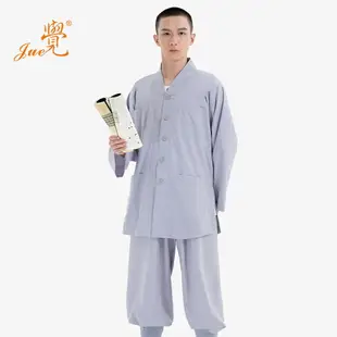 僧服/禪修服/和尚服/居士服 覺牌僧服絲光棉短褂春秋夏季薄款小褂套裝男女和尚比丘尼僧衣灰色【CM15051】