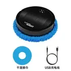 Floor Mopping Robots Silent Floor Scrubber Cleaning Experts Wet and Dry Smart Ho
