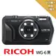 RICOH 理光 WG-6 全天候耐寒耐衝擊防水相機-黑色*(平行輸入)