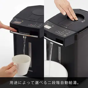 售價含關稅 日本製 虎牌 TIGER 熱水瓶 PIM-G300 熱水壺 蒸氣抑止 真空保溫 節能省電 A300 泡奶神器