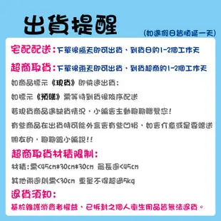 《台灣出貨》Codos 科德士 CP-9600 LED 顯示屏幕修毛器 寵物專用電剪 毛小孩 貓 狗