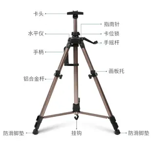 圖繪通素描工具套裝多功能折疊便攜支架式鋁合金畫架畫板全套畫畫繪畫戶外畫包寫生初學者學生專業美術生專用