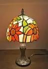 14" Tiffany Table Lamps Leadlight Stained Glass Crystal Bead Sunflower Style
