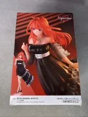 Itsuki Nakano Quintessential Quintuplets Figure Bandai Spirits Kyunties Anime