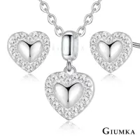 在飛比找momo購物網優惠-【GIUMKA】情人節禮物．愛心．純銀項鍊．心心相印．純銀耳