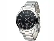 SEIKO Kinetic GMT SUN033P1 Watch 100m Stainless Steel NOS 5M85