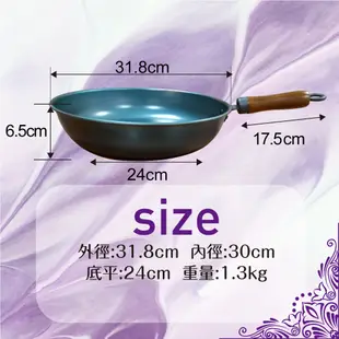 Armarpot鐵鍋 30cm【淺平底鍋套組】 $2150 新式專利&商標握把設計 阿媽牌生鐵鍋