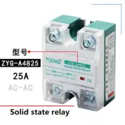ZYG-A4825 single-phase solid state relay AC90-250V AC-AC AC24-480V 60A SSR-25AA