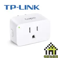 在飛比找蝦皮商城優惠-TP-LINK Tapo P105 Wi-Fi 無線網路雲智