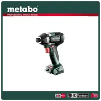 在飛比找momo購物網優惠-【metabo 美達寶】18V鋰電無刷衝擊起子機 短軸版 空