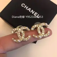 在飛比找蝦皮購物優惠-二手精品CHANEL 香奈兒 新款 鑽石 珍珠 雙C耳環 女