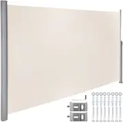 Outdoor Retractable Privacy Screen, 63x118 inch, Creamy-White, Easy Install