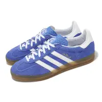 在飛比找PChome24h購物優惠-adidas 愛迪達 休閒鞋 Gazelle Indoor 