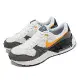 Nike 休閒鞋 Air Max Systm GS 女鞋 大童鞋 白 橙 氣墊 運動鞋 DQ0284-104