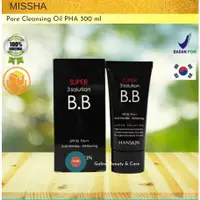 在飛比找蝦皮購物優惠-Hanskin Super 3 溶液 BB 霜 SPF35 