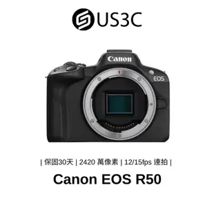 Canon EOS R50 2420萬像素 CMOS 12/15fps連拍 高感光 4K30p影片 佳能 二手單眼相機
