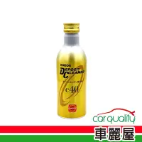 在飛比找Yahoo奇摩購物中心優惠-【ENEOS】汽油精ENEOS E40噴油嘴清潔140ml(