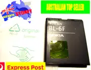 ORIGINAL NOKIA BL-6F, BL 6F, Li-ion BATTERY N95, 8GB, 8G, N78, N7,9 6788, 6788i