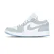 Nike W Air Jordan 1 Low 女 灰白 喬丹 經典 運動 AJ1 休閒鞋 DC0774-105