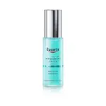 Eucerin Hyaluron-Filler Moisture Booster 30ml
