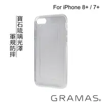 在飛比找momo購物網優惠-【Gramas】iPhone 8+ / 7+ 5.5吋 日本