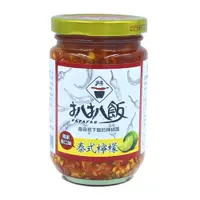 在飛比找PChome24h購物優惠-【扒扒飯】泰椒醬260g