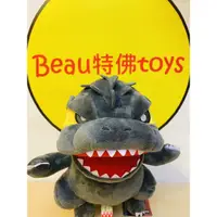 在飛比找蝦皮購物優惠-Beau特佛toys 現貨 日版 SK JAPAN Q版 哥