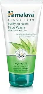 Himalaya Neem Face Wash 150ml gel