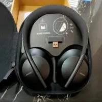 在飛比找蝦皮購物優惠-bose UC700商用藍芽無線耳機拆封品但無使用過保固公司