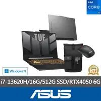 在飛比找momo購物網優惠-【ASUS】後背包/滑鼠組★15.6吋i7 RTX4050電