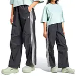 ADIDAS 3 S PARA PANT 女款 黑色 三線 三葉草 運動 休閒 寬褲 降落傘褲 長褲 IY7251