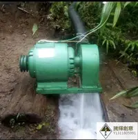 在飛比找Yahoo!奇摩拍賣優惠-廠家 4kw臥式水力發電機4000w水輪發電機水流發電機家用