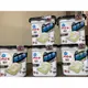 日本 P&G 4D 立體洗衣膠球 炭酸機能抑菌 強洗淨洗衣膠球 盒裝 (多款任選)洗衣精