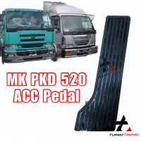 在飛比找蝦皮購物優惠-日產 520 CD48 MK PKD 加速油踏板 (1 個)