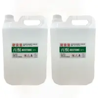 在飛比找momo購物網優惠-【新安堂】99.9% 丙酮 acetone(4000ml/2