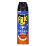 RAID雷達 噴霧殺蟲劑-柑橘精油(500ML/瓶) [大買家]