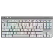 Logitech G515 Lightspeed RGB Wireless TKL Keyboard White