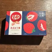 Japanese Kit-Kat Amaou Strawberry KitKat Chocolate 10 bars Located In USA