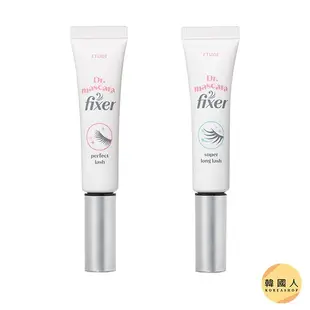 現貨【韓國人】Etude House 防水不暈睫毛雨衣 6ml 睫毛膏 眼采飛揚 定妝 定型 打底膏 捲翹