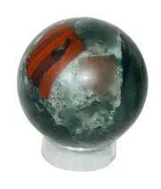 Bloodstone Sphere - Stand Included - B