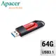 Apacer宇瞻 AH25A 流線飛梭 USB 3.1高速隨身碟 64GB