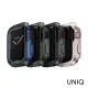 UNIQ Apple Watch 44/45mm Valencia 輕薄鋁合金防撞保護殼