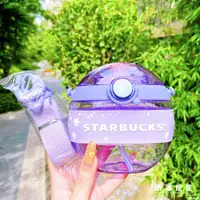 在飛比找蝦皮購物優惠-Starbucks官方正品！星巴克杯子夢幻圓形星空款塑膠冷水