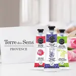 法國 TERRE DES SENS 精油植萃滋潤護手霜 現貨