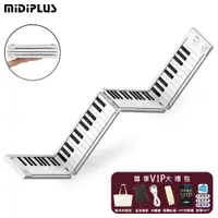 在飛比找ETMall東森購物網優惠-【MiDiPLUS】全音域日系『折疊鋼琴』88鍵 電子琴 機