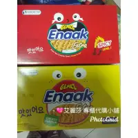 在飛比找蝦皮購物優惠-增量大包裝  Gemez Enaak 韓式小雞麵 雞汁味30
