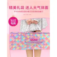 在飛比找蝦皮商城精選優惠-店長精選 日本pacherie兒童手工拼包包玩具女孩子5生日