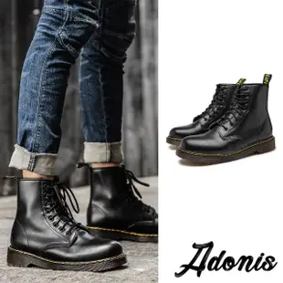 【Adonis】真皮馬丁靴 八孔馬丁靴/真牛皮經典時尚造型帥氣八孔馬丁靴-男鞋(黑)
