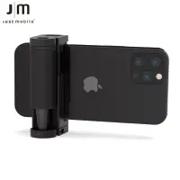 在飛比找博客來優惠-Just Mobile ShutterGrip 2 [掌握街